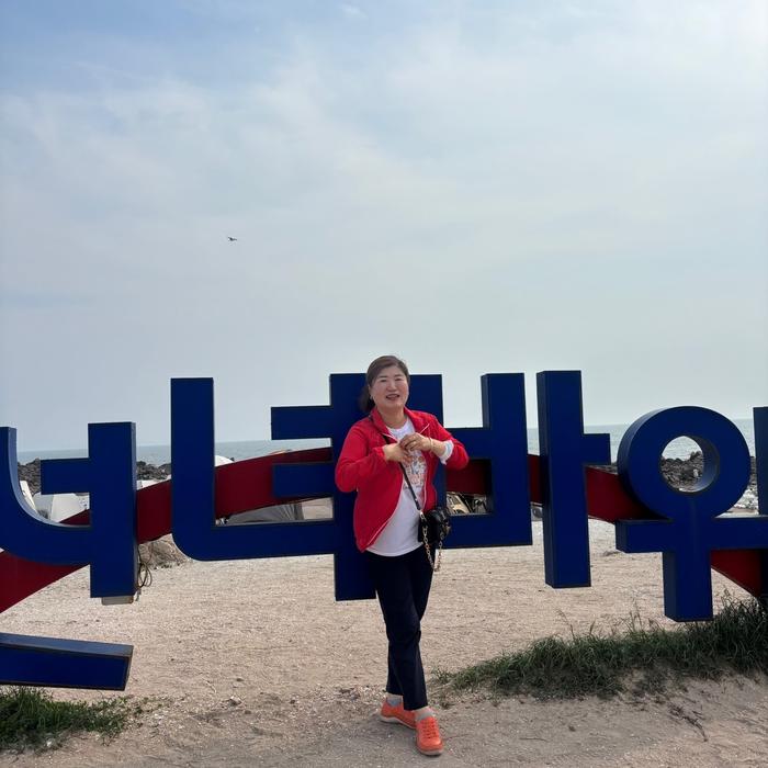 235149625_mErt96Hy_77eb8fc2fc8efe1199edf85d7772bde3744fe597.jpg 이미지크게보기